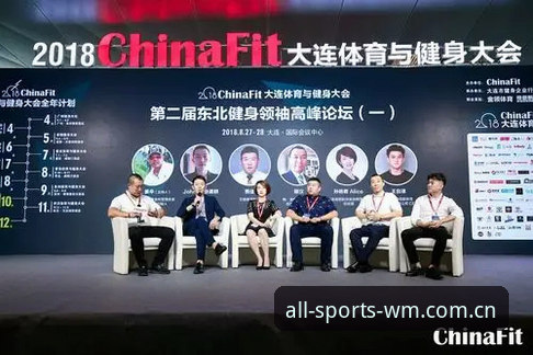 轻松实现完美体育官网登录的5个关键步骤与3大注意事项