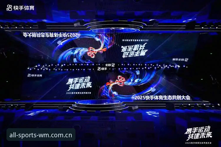 2025数字娱乐平台升级趋势深度分析：完美体育app下载生态全面解析