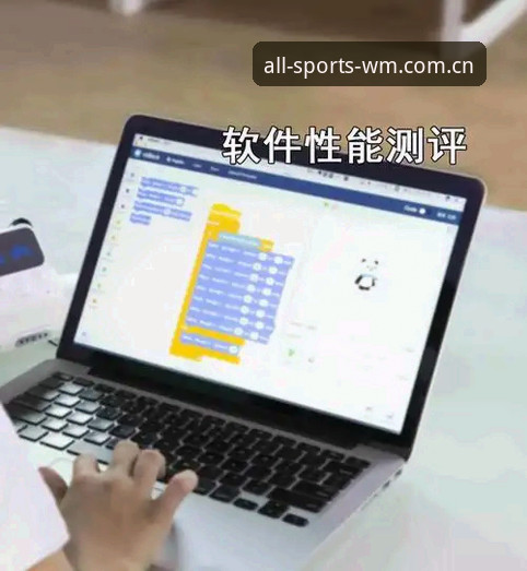 完美体育彩票app 如何用技术眼光评估完美体育彩票app的真实体验?