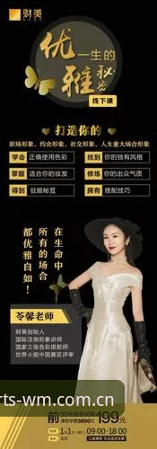完美体育注册推荐 掌握完美体育注册推荐的实用指南:从下载到体验的全流程解析