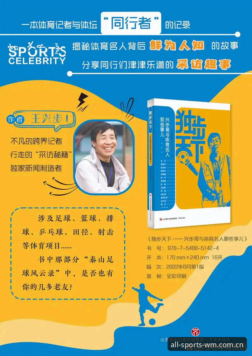 完美体育官网登录安装失败 资深用户分享:完美体育官网登录安装失败的那些事儿与解决心得